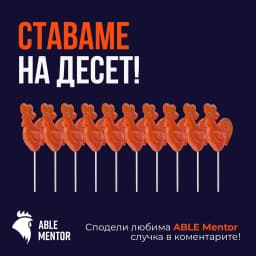 studio-priority-clients-project-able-mentor-10yrs-img-2