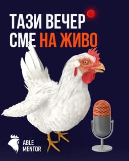 studio-priority-clients-project-able-mentor-campaign-img-16