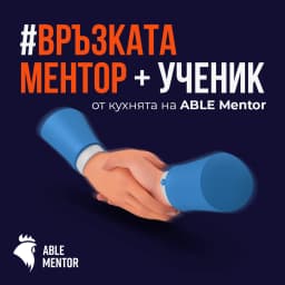 studio-priority-clients-project-able-mentor-campaign-img-21