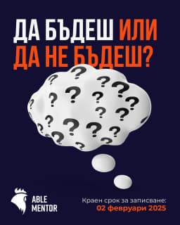 studio-priority-clients-project-able-mentor-campaign-img-23