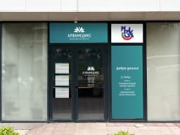 studio-priority-clients-project-alfa-medics-img-1