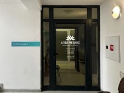 studio-priority-clients-project-alfa-medics-img-2