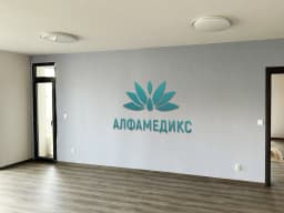 studio-priority-clients-project-alfa-medics-img-3