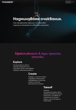 studio-priority-clients-project-fragment-img-5