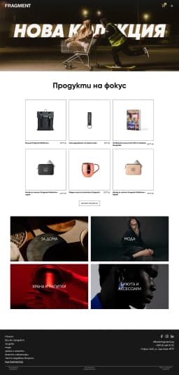 studio-priority-clients-project-fragment-img-6