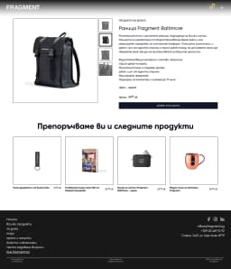 studio-priority-clients-project-fragment-img-7