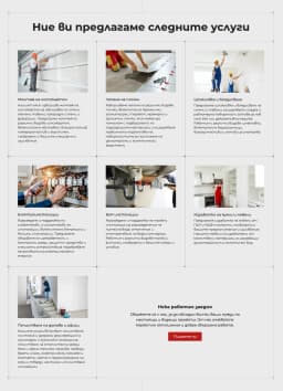 studio-priority-clients-project-roden-dom-85-img-6